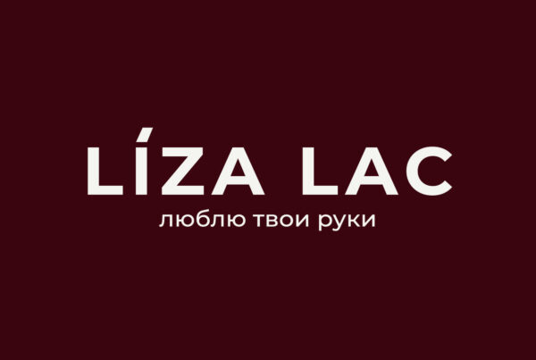 Маникюрный салон LIZA LAC На Ликерке Лофт Тула