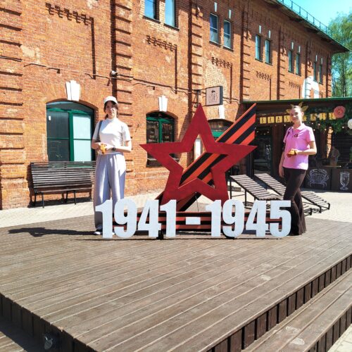 Всероссийская акция "Георгиевская ленточка" на Ликерке Лофт Тула