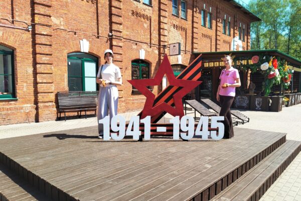 Всероссийская акция "Георгиевская ленточка" на Ликерке Лофт Тула