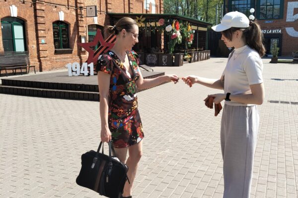 Всероссийская акция "Георгиевская ленточка" на Ликерке Лофт Тула