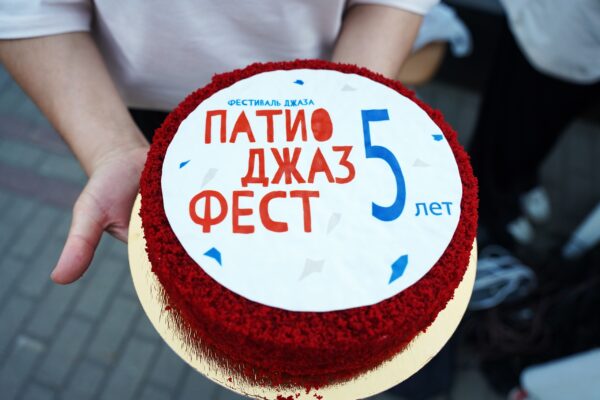 Уличный концерт «Джинджер брасс-бенд» на Ликерке Лофт Тула